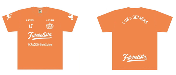 スクールで使用するウェア